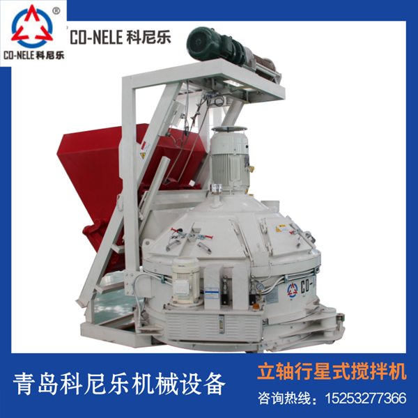 泡沫混凝土攪拌機 泡沫混凝土攪拌機