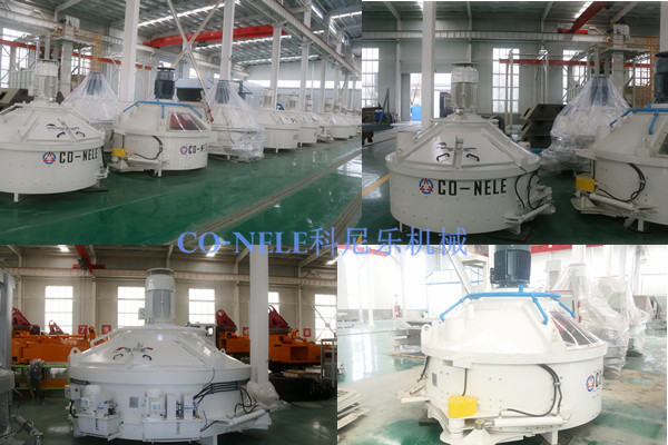 耐火材料攪拌機