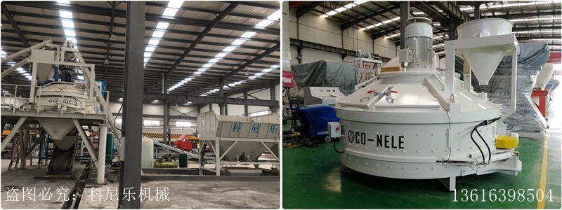 立軸行星式攪拌機(jī) 立軸行星式攪拌機(jī)