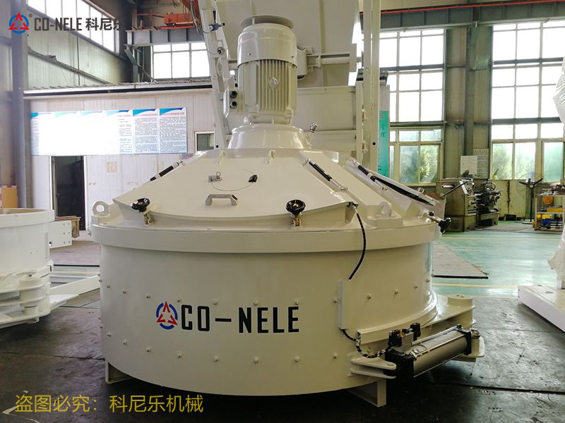 UHPC超高性能混凝土攪拌機(jī) UHPC超高性能混凝土攪拌機(jī)