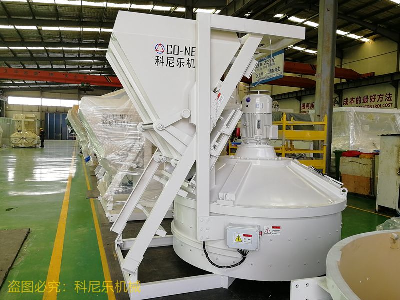 超高性能混凝土攪拌機(jī) 超高性能混凝土攪拌機(jī)