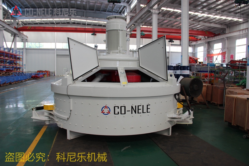 超高性能混凝土攪拌機 超高性能混凝土攪拌機