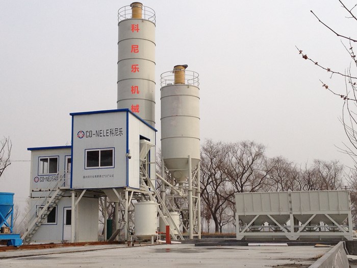 預(yù)制混凝土攪拌機 預(yù)制混凝土攪拌機