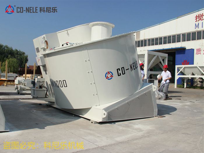 傾斜式攪拌機 傾斜式攪拌機