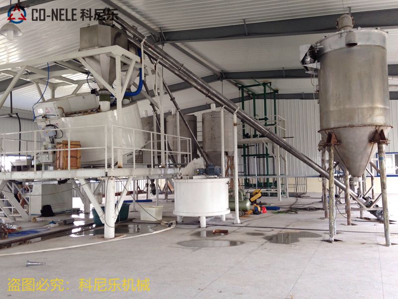 傾斜式混合造粒機(jī) 傾斜式混合造粒機(jī)