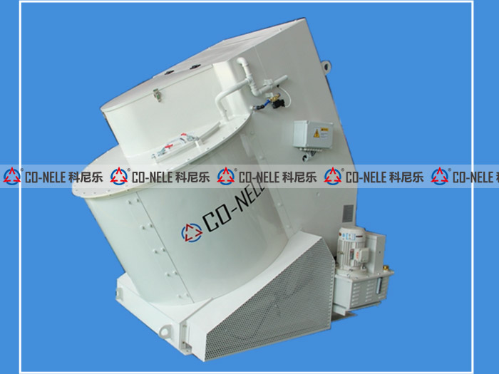 科尼樂(lè)強(qiáng)力混合機(jī)