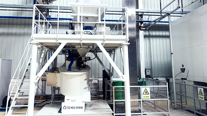 玻璃粉料混合機強力混合設(shè)備