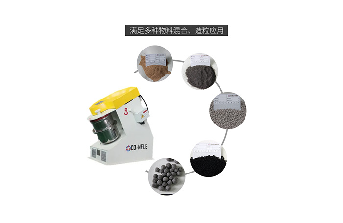 造粒效果 造粒效果