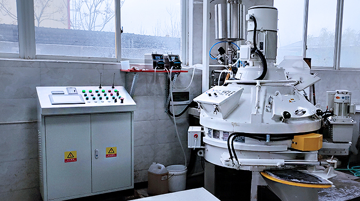 uhpc實驗室立軸攪拌機(jī)