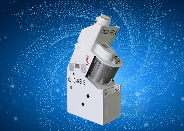 實驗室專用混合機、實驗室試驗造粒機