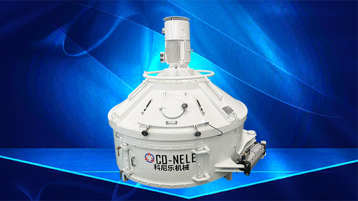 立軸行星式攪拌機(jī)氣動卸料