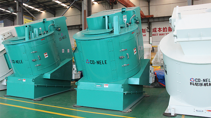 科尼樂飛灰造粒機(jī) 科尼樂飛灰造粒機(jī)