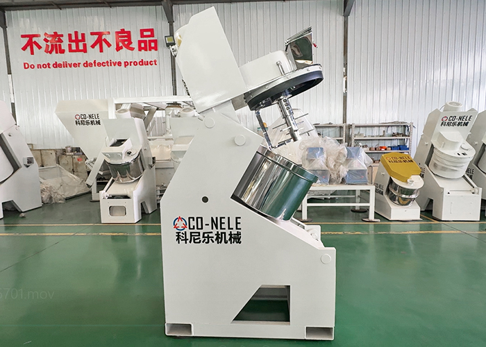 吸附劑行業(yè)混合造粒機