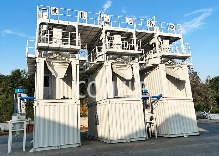 科尼樂(lè)UHPC混凝土攪拌機(jī)