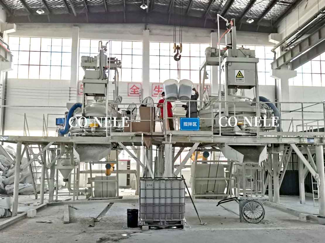 超高性能混凝土攪拌機(jī) 超高性能混凝土攪拌機(jī)