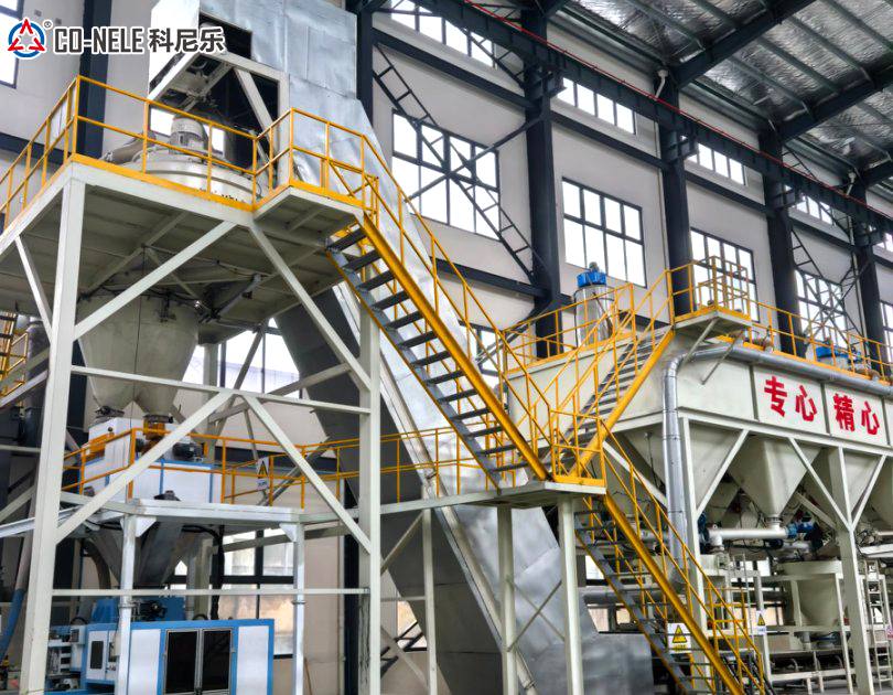 耐火材料攪拌機2 耐火材料攪拌機2