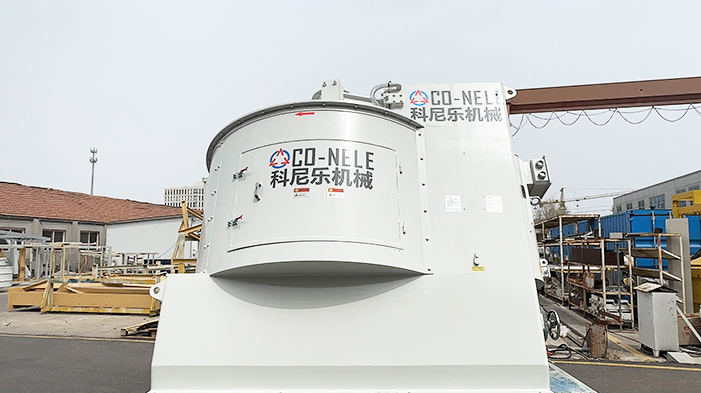 科尼樂傾斜式強(qiáng)力混合造粒機(jī)