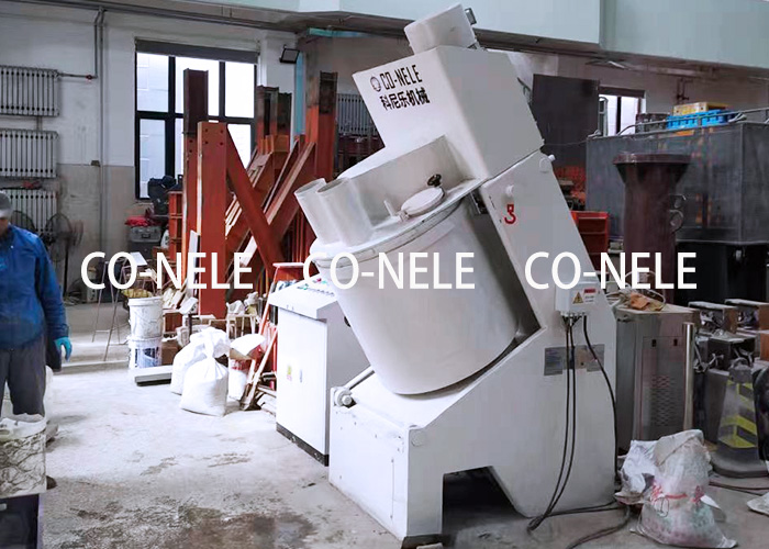 科尼樂實驗室強(qiáng)力混合機(jī) 科尼樂實驗室強(qiáng)力混合機(jī)